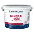 FINNCOLOR MINERAL GRUND грунт адгезионный для декоративных штукатурок и красок (2,7л)