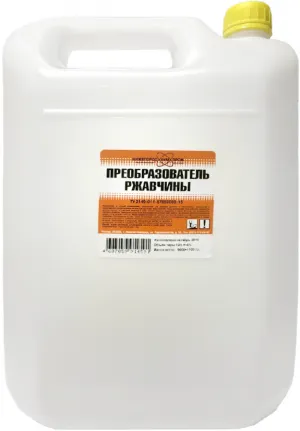 Нижегородхимпром / Преобразователь ржавчины