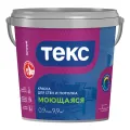 ТЕКС МОЮЩАЯСЯ краска для стен и потолка (ПРОФИ D) (9л)