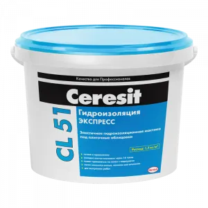 ЦЕРЕЗИТ CL 51 гидроизоляция эластичная, полимерная