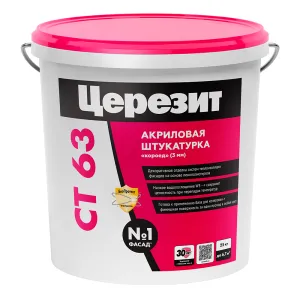 ЦЕРЕЗИТ CT 63 ACRYLIC ELASTIC декоративная штукатурка короед
