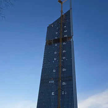 Изображение Национальный космический центр