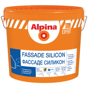 Alpina Expert / Альпина Эксперт Фасад Силикон силикономодифицированная краска для фасадов