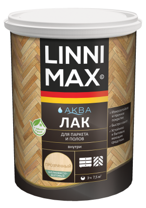 LINNIMAX / ЛИННИМАКС АКВА лак акриловый для паркета и полов шелковисто-матовый 