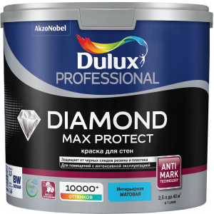DULUX PROFESSIONAL DIAMOND MAX PROTECT / ПРОФЕССИОНАЛ ДАЙМОНД МАКС ПРОТЕКТ краска для стен и потолка
