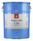 Tikkurila Temafloor P300 / Тиккурила Темафлор П300  краска эпоксидная для бетонных полов