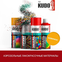 KUDO - новый бренд в Центре Красок!