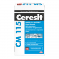 Ceresit CM 115 / Церезит СМ 115 клей для мозаики и мрамора