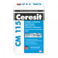 ЦЕРЕЗИТ CM 115 MARBLE&MOSAIC клей белый для мозаики и мрамора