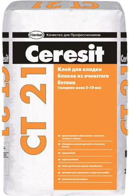 Ceresit CT 21 / Церезит СТ 21 клей для кладки блоков из ячеистого бетона