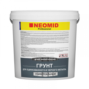 Neomid / Неомид грунт универсальный для оцинковки и черного металла