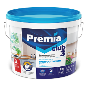 PREMIA CLUB 3 / ПРЕМИА КЛАБ 3 краска влагостойкая акриловая для стен и потолков