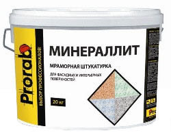 Prorab / Прораб Минераллит штукатурка декоративная мраморная