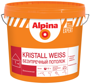 Alpina Expert Kristall Weiss / Альпина Эксперт Безупречный потолок краска для внутренних работ