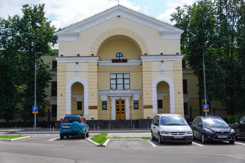 Курчатовский институт. Изображение 1 