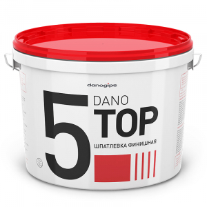 Danogips Dano TOP 5 / Даногипс Дано Топ 5 шпатлёвка финишная