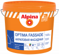 Alpina Expert Optima Fassade / Альпина Эксперт Оптима краска для наружных работ акриловая фасадная