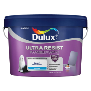 DULUX ULTRA RESIST ГОСТИНЫЕ И ОФИСЫ / ДЮЛАКС УЛЬТРА РЕЗИСТ ГОСТИНЫЕ И ОФИСЫ краска интерьерная