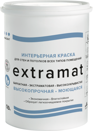 VINCENT EXTRAMAT / ВИНСЕНТ ЭКСТРАМАТ краска акрилатная для внутренних работ экстраматовая