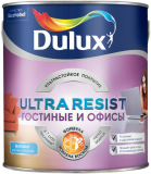 Dulux Ultra Resist / Дулюкс Гостиные и Офисы краска для стен износостойкая
