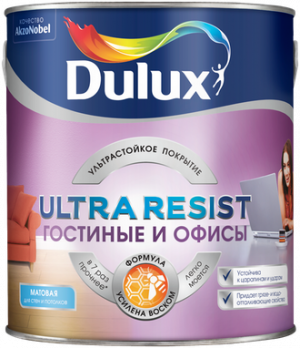 Dulux Ultra Resist / Дулюкс Гостиные и Офисы краска для стен износостойкая