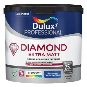 DULUX DIAMOND EXTRA MATT / ДЮЛАКС ДАЙМОНД ЭКСТРА МАТ краска для стен и потолков глубокоматовая