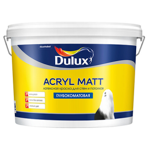 Dulux Acryl Matt / Дулюкс Акрил Мат латексная краска для стен и потолков