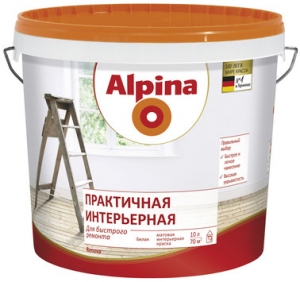 Alpina / Альпина Практичная Интерьерная матовая краска для стен и потолков