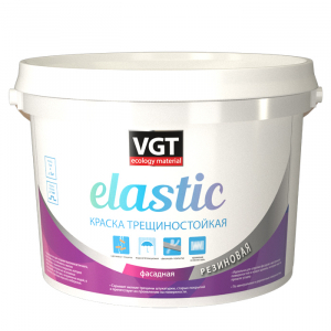 VGT ELASTIC / ВГТ Трещиностойкая резиновая краска