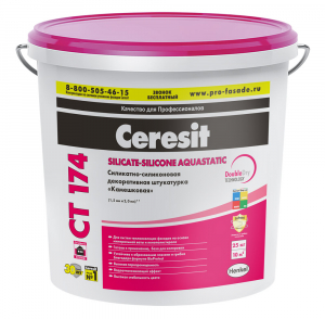 Ceresit CT 174 / Церезит СТ 174 силикатно силиконовая штукатурка камешковая