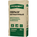 Основит Штукатурный обрызг Техно PC20M