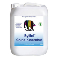 Caparol Sylitol Grund-Konzentrat / Капарол грунт концентрат для грунтования и разбавления