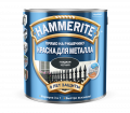 Hammerite / Хамерайт гладкая эмаль по ржавчине