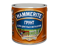 Hammerite / Хамерайт грунт для цветных металлов