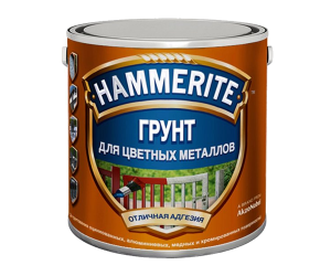 Hammerite / Хамерайт грунт для цветных металлов