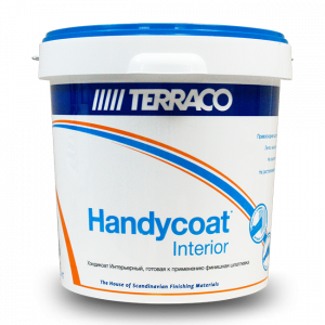 Terraco Handycoat Interior / Террако Хэндикоат готовая финишная шпатлевка для внутренних работ