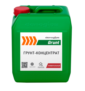 Danogips Dano Grunt / Даногипс грунтовка универсальная 