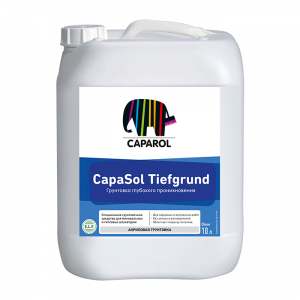 Caparol CapaSol Tiefgrund / Капарол Капасол грунт с высокой проникающей способностью