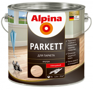 Alpina Parkett / Альпина Паркет лак паркетный шелковисто матовый