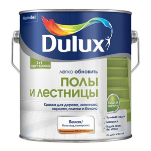 DULUX / ДЮЛАКС ЛЕГКО ОБНОВИТЬ ПОЛЫ И ЛЕСТНИЦЫ краска грунт для пола полуглянцевая