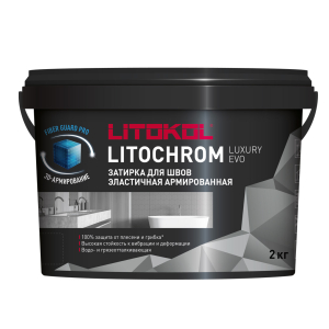 LITOKOL LITOCHROM LUXURY EVO / ЛИТОХРОМ ЛАКШЕРИ ЭВО затирка для швов цементно-полимерная
