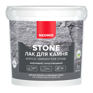 Neomid Stone / Неомид Стоун лак акриловый для камня с мокрым эффектом