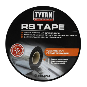 Tytan Professional RS Tape / Титан Профессионал лента битумная для кровли