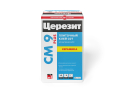 Ceresit CM 9 / Церезит СМ 9 клей для плитки для внутренних работ