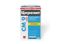 ЦЕРЕЗИТ CM 9 клей для плитки для внутренних работ