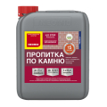 NEOMID H2O STOP / НЕОМИД H2O СТОП пропитка по камню водогрязеотталкивающая концентрат 1:2