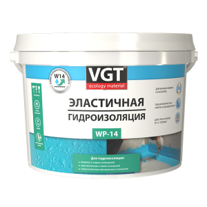 VGT / ВГТ WP-14 гидроизоляция эластичная