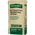 Основит Штукатурка цементная легкая Техно PC24/1ML