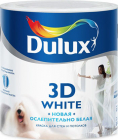 Dulux 3D White / Дулюкс 3Д Ослепительно белая краска с частицами мрамора
