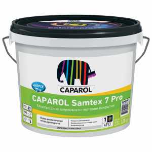 Caparol Samtex 7 Pro / Капарол Самтекс краска латексная для стен и потолков, шелковисто-матовая